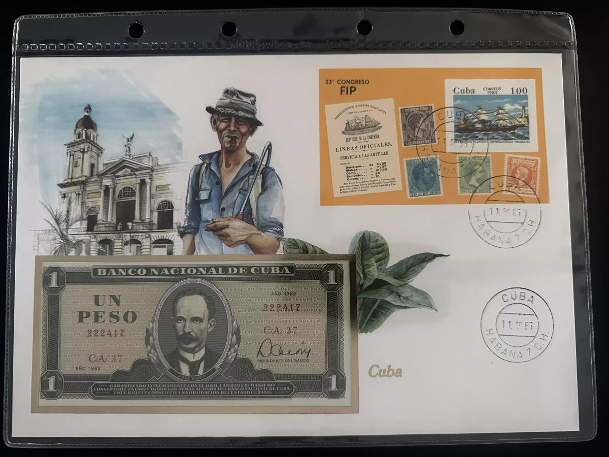 Cuba FIP 1984 Numismatic Cover 1 Peso 1982 Banknote Stamps