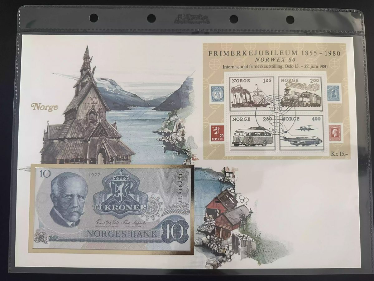 Norway Norwex 80 Block Frimerkejubileum 1980 cancelled 10 Kroner banknote