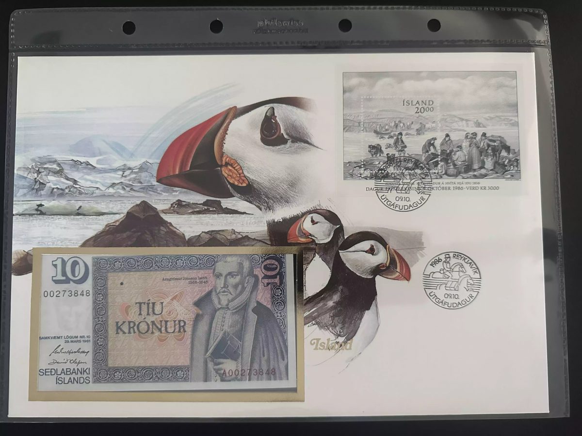 Islande 1986 enveloppe numismatique billet 10 Kronur bloc macareux