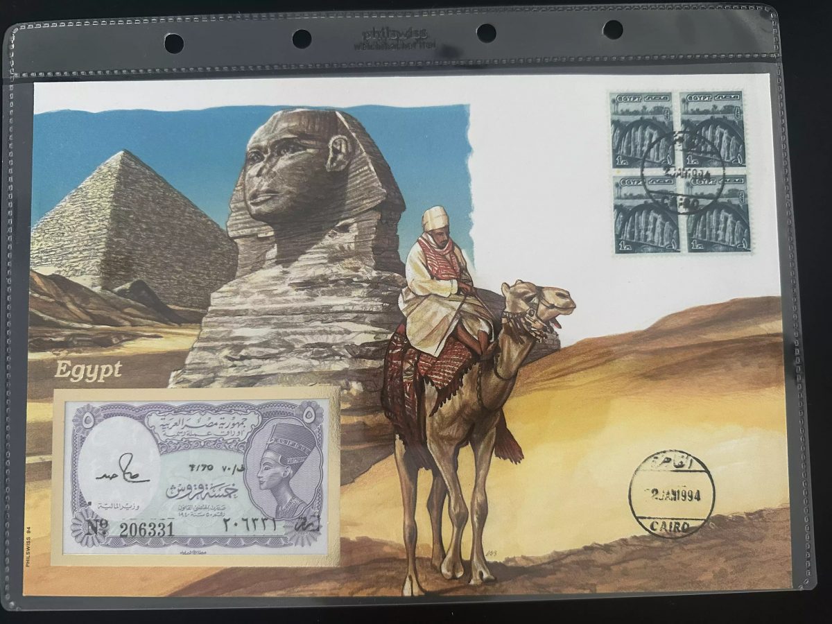 Egypte 1994 enveloppe numismatique Philswiss Sphinx Pyramide Le Caire