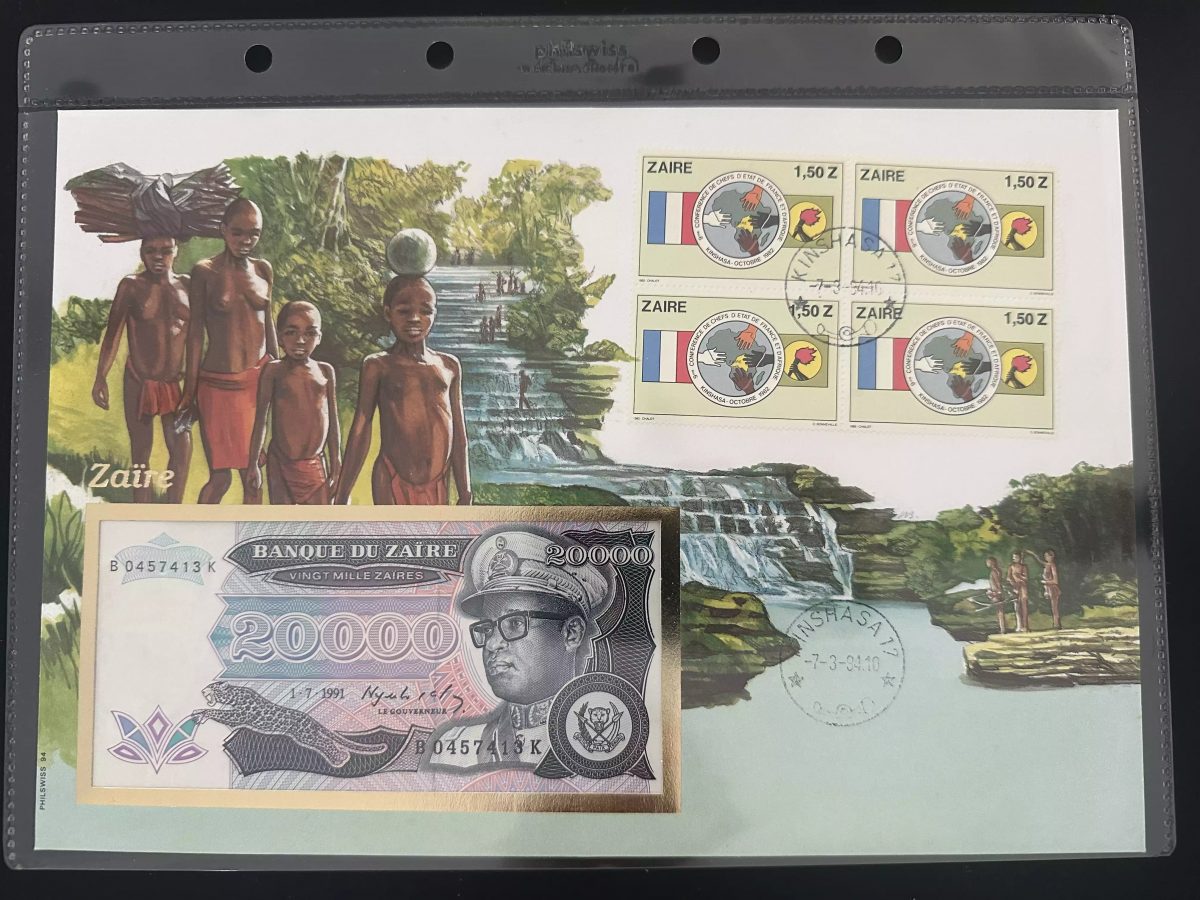 Zaïre enveloppe numismatique Philswiss billet 20000 zaïres 1991