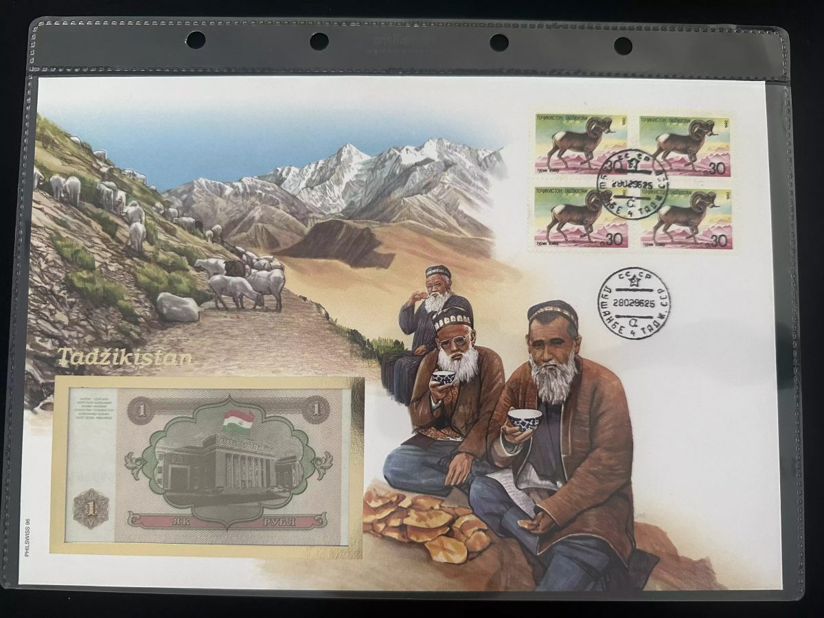 Tadjikistan enveloppe numismatique billet 1 rouble timbres mouflons