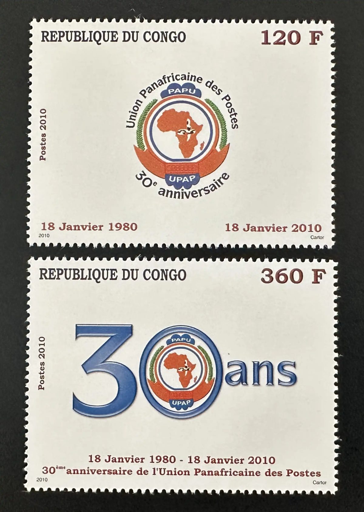 Congo 2010 Mi. 1799-1800 Union Panafricaine Postes UPAP PAPU 30 ans