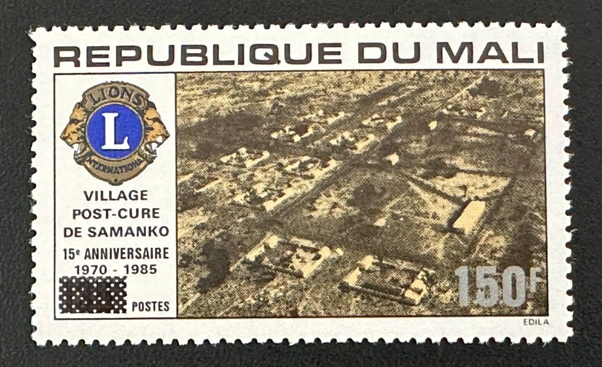 Mali 1992 Mi. 1150 overprinted Lions International Samanko village