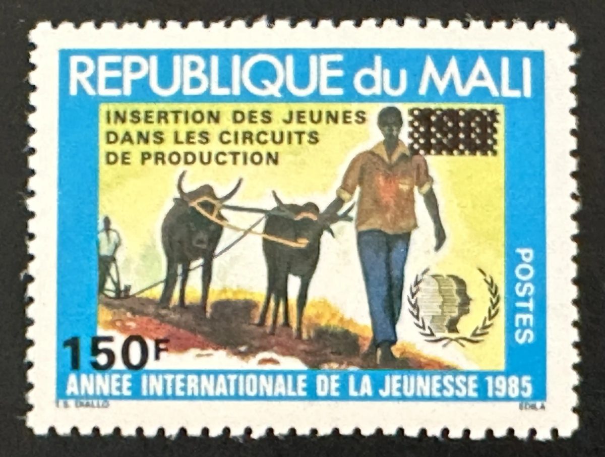 Mali 1992 Mi. 1153 overprint Intl Youth Year ox plowing