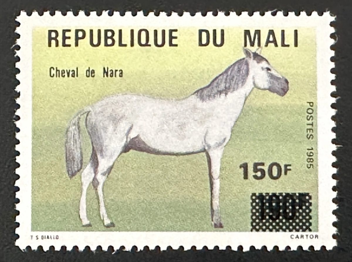 Mali 1992 Mi. 1153 overprinted Nara horse equine breed fauna