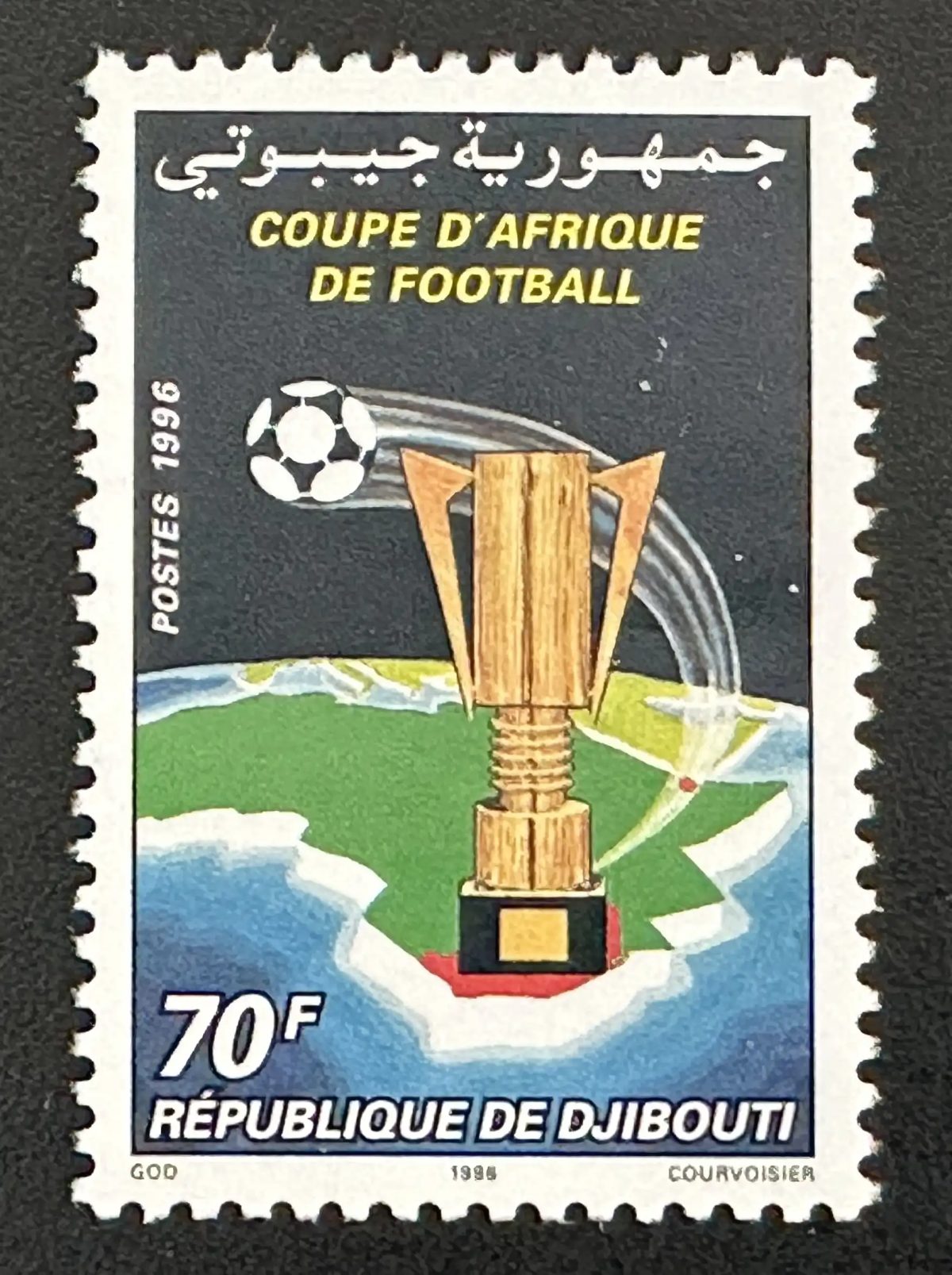 Dschibuti 1996 Mi. 620 Afrika-Cup Fußball Pokal Ball Karte