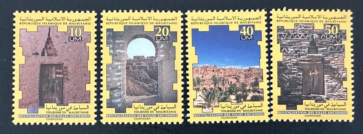 Mauritania 1995 Mi. 1034-1037 Tourism Ancient Cities Architecture