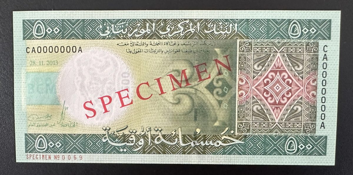 Mauritanie 500 Ouguiya 2013 SPECIMEN Billet UNC Neuf
