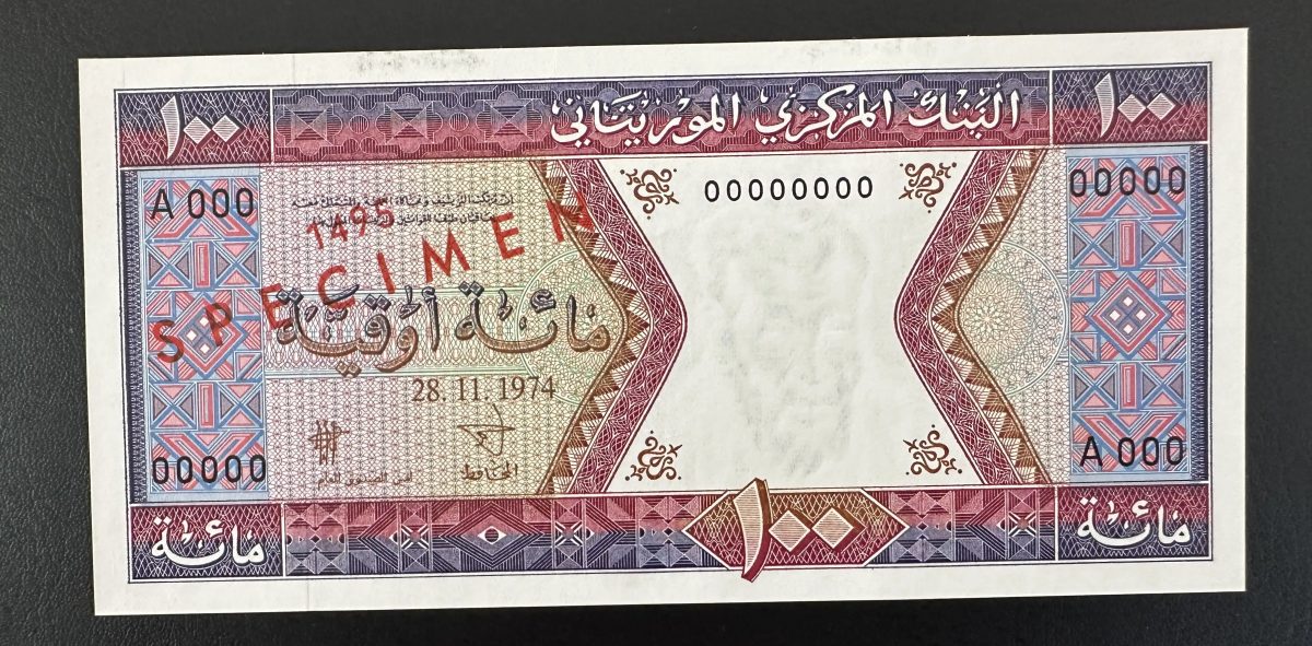 Mauritanie 100 Ouguiya 1974 SPECIMEN Billet Neuf UNC Rare
