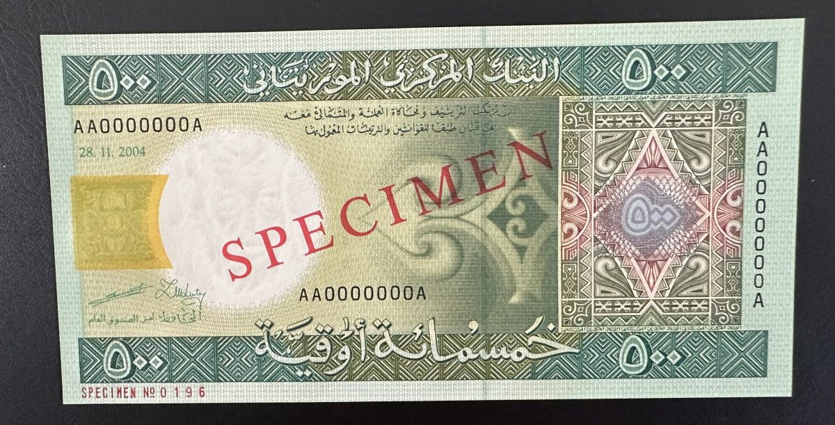 Mauritanie 500 Ouguiya 2004 SPECIMEN UNC billet