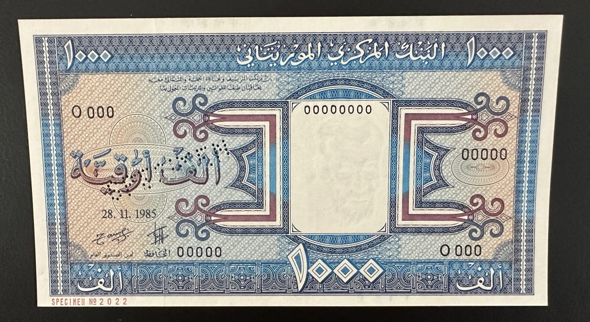 Mauritanie 1000 Ouguiya 1985 SPECIMEN Billet UNC Rare
