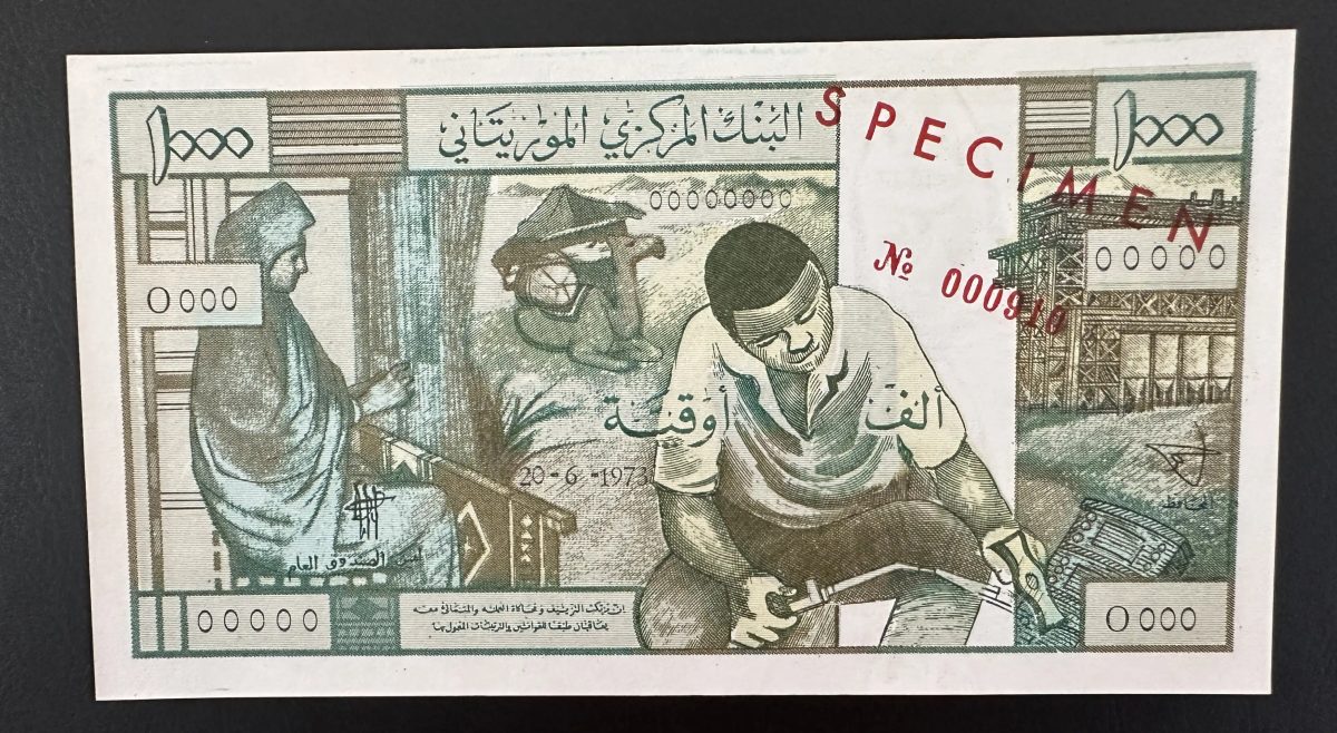 Mauritanie 1000 Ouguiya 1973 SPECIMEN Billet Rare UNC