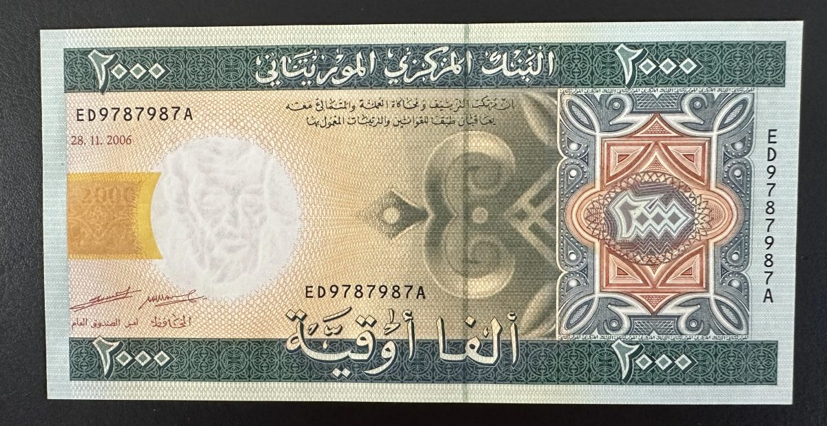 Billet 2000 Ouguiya Mauritanie 2006 Neuf UNC Chameau