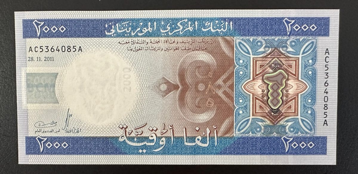 Billet 2000 Ouguiya Mauritanie 2011 Neuf UNC Chameau