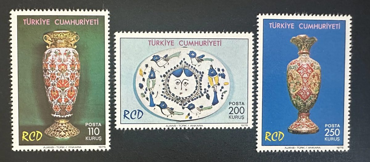 Turquie 1975 Mi. 2357-2359 émission commune RCD céramique vase plat