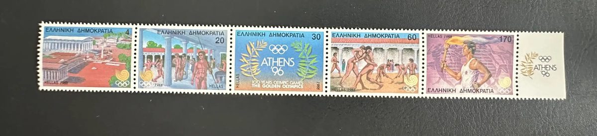 Grèce 1988 Mi. 1687-1691A émission commune Jeux Olympiques Athènes