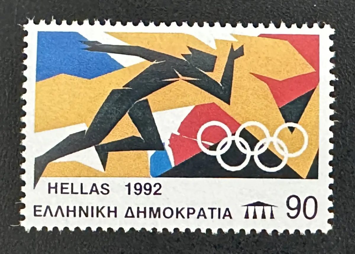 Griechenland 1992 Mi. 1794 Gemeinschaftsausgabe Olympische Spiele Barcelona