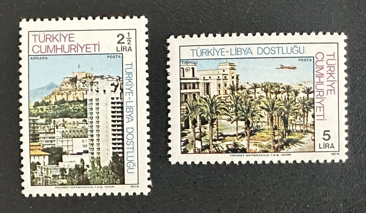 Turquie 1978 Mi. 2461-2462 émission commune Libye Ankara Tripoli
