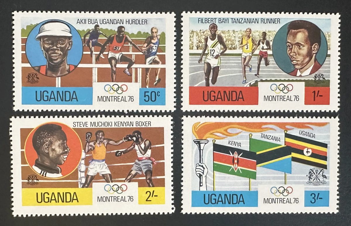 Ouganda 1976 Mi. 141-144 émission commune JO Montréal athlétisme boxe