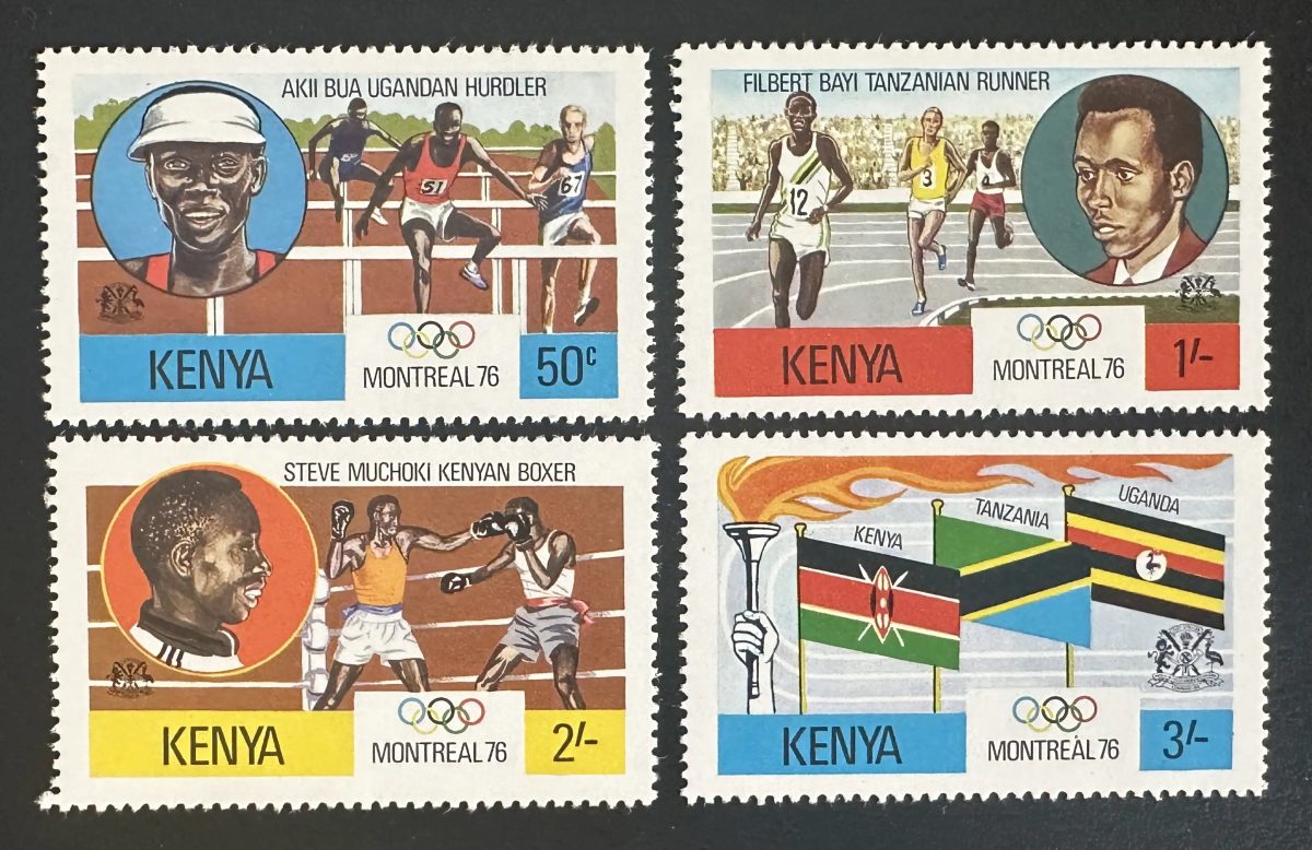 Kenya 1976 Mi. 58-61 émission commune JO Montréal boxe athlétisme