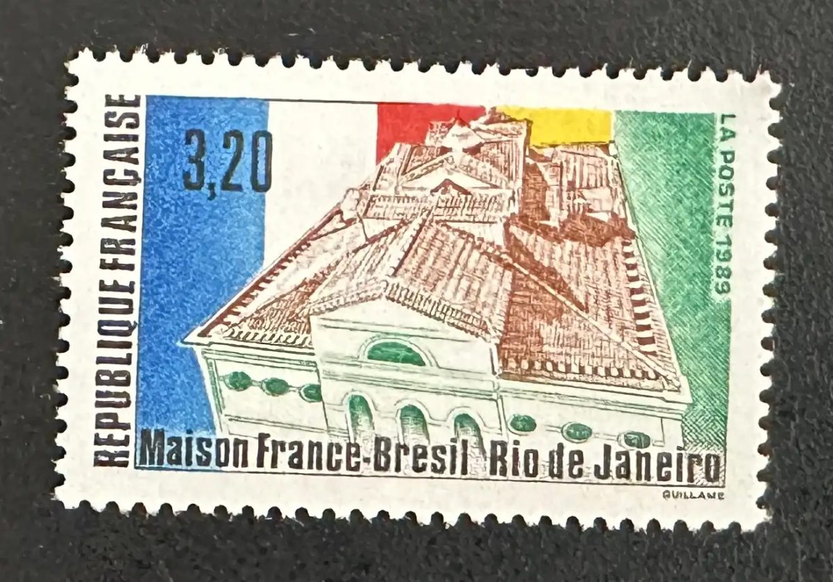 France 1989 Mi. 2797 Joint Issue France-Brazil House Rio