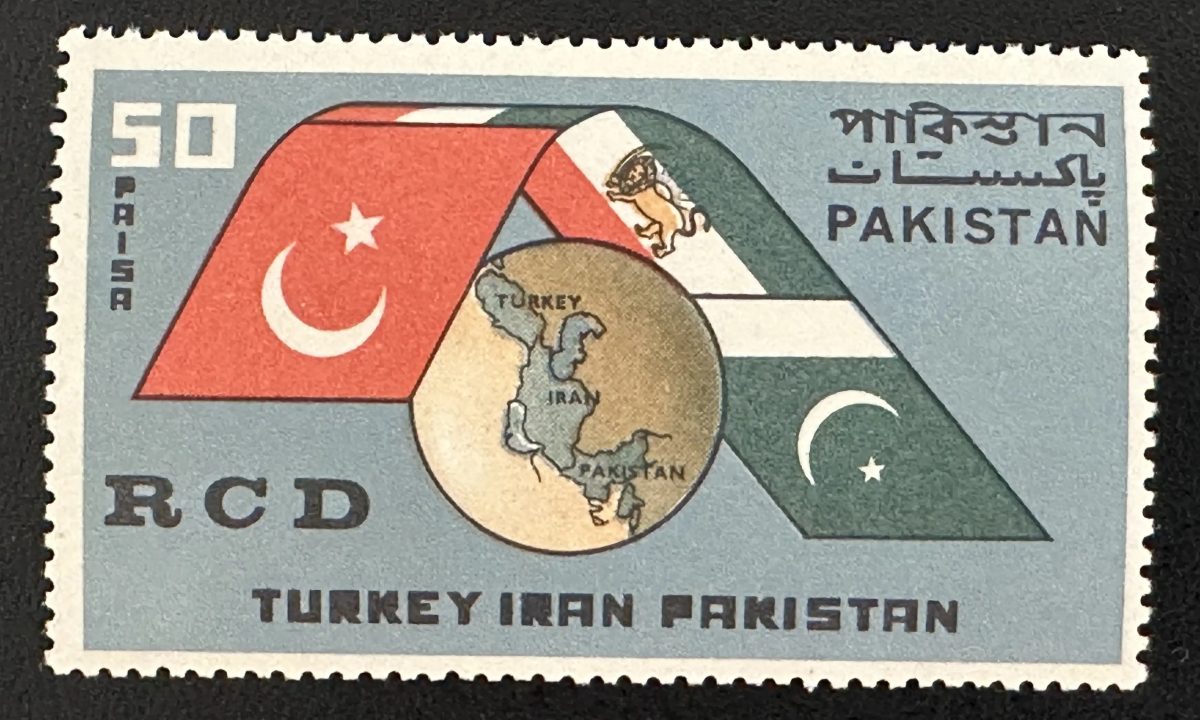 Pakistan 1964 Mi. 220 émission commune RCD Turquie Iran drapeaux carte