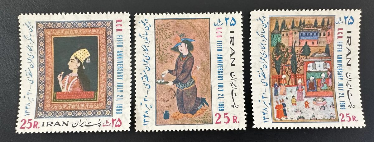 Iran 1969 Mi. 1425-1427 RCD-Gemeinschaftsausgabe Persische Miniaturen Kunst