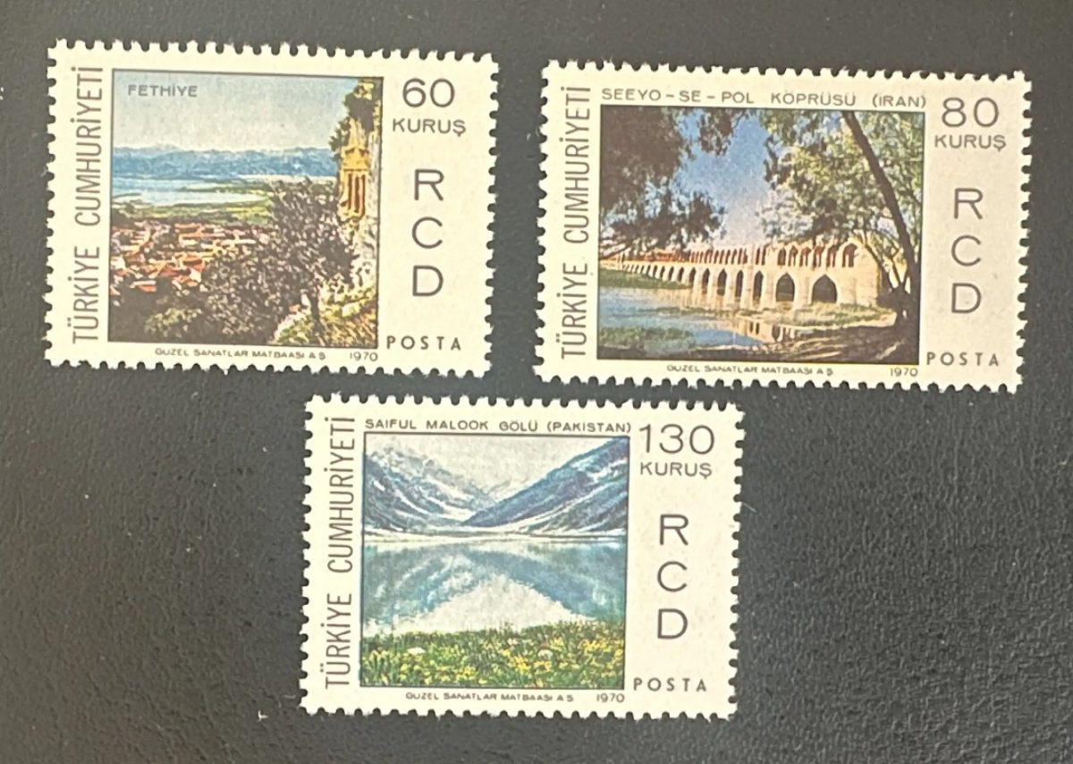 Türkei 1970 Mi. 2186-2188 Gemeinschaftsausgabe RCD Landschaften Iran Pakistan