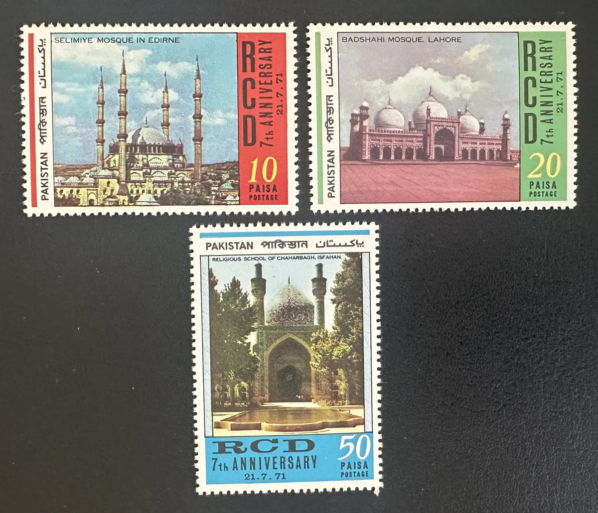 Pakistan 1971 Mi. 308-310 émission commune RCD mosquées Lahore Edirne