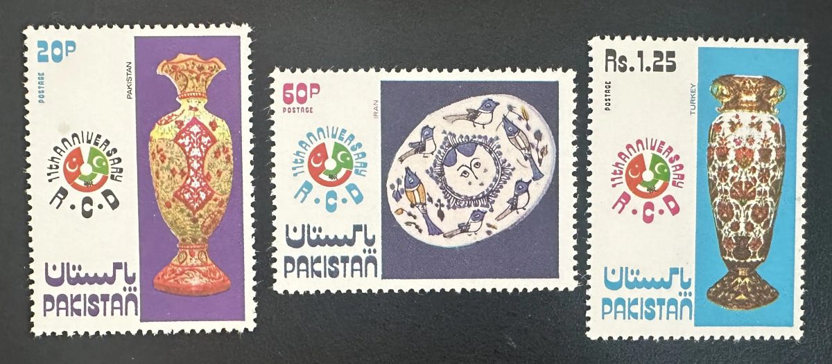 Pakistan 1975 Mi. 386-388 émission commune RCD céramique artisanat vase