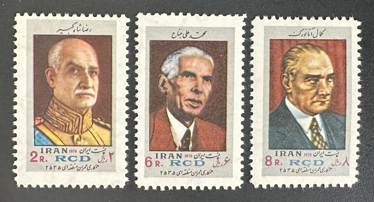 Iran 1976 Mi. 1832-1834 Gemeinschaftsausgabe RCD Reza Shah Jinnah Atatürk