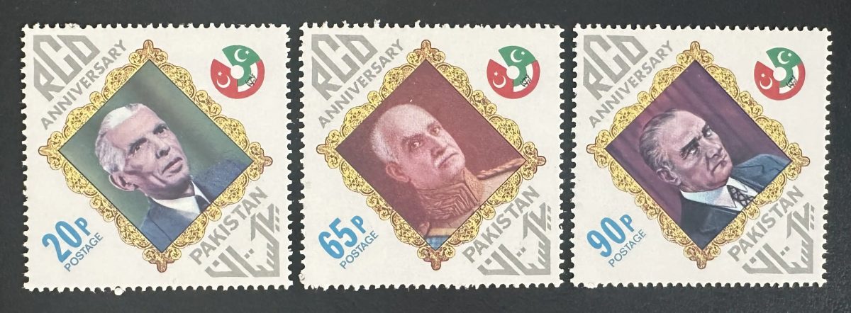 Pakistan 1976 Mi. 415-417 émission commune RCD anniversaire Jinnah