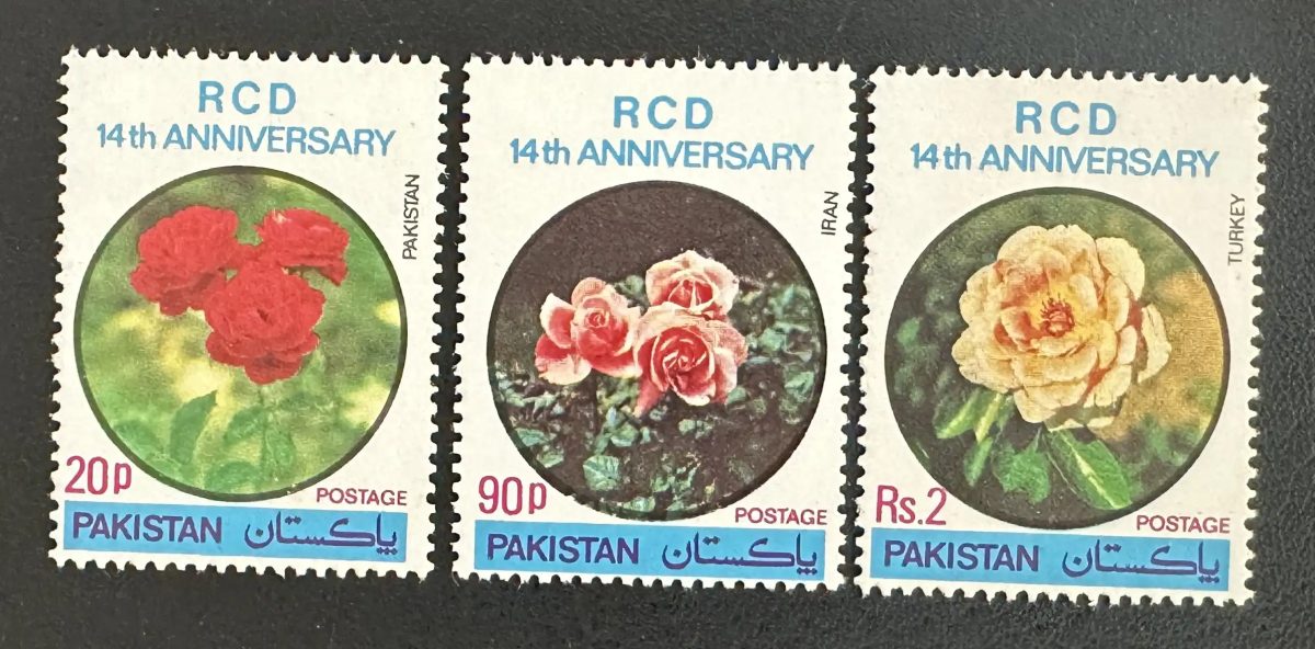 Pakistan 1978 Mi. 452-454 émission commune RCD roses fleurs Iran Turquie