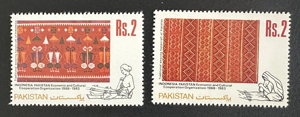Pakistan 1983 Mi. 591-592 émission commune tissage artisanat Indonésie