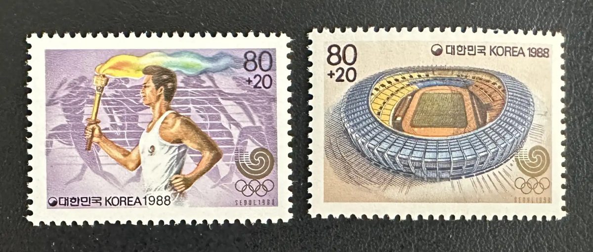 Südkorea 1988 Mi. 1559-1560 Gemeinschaftsausgabe Olympia Seoul Flamme Stadion