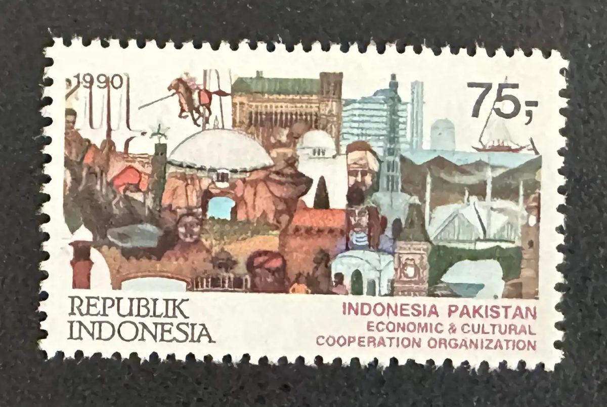 Indonésie 1990 Mi. 1361 émission commune Pakistan coopération culturelle