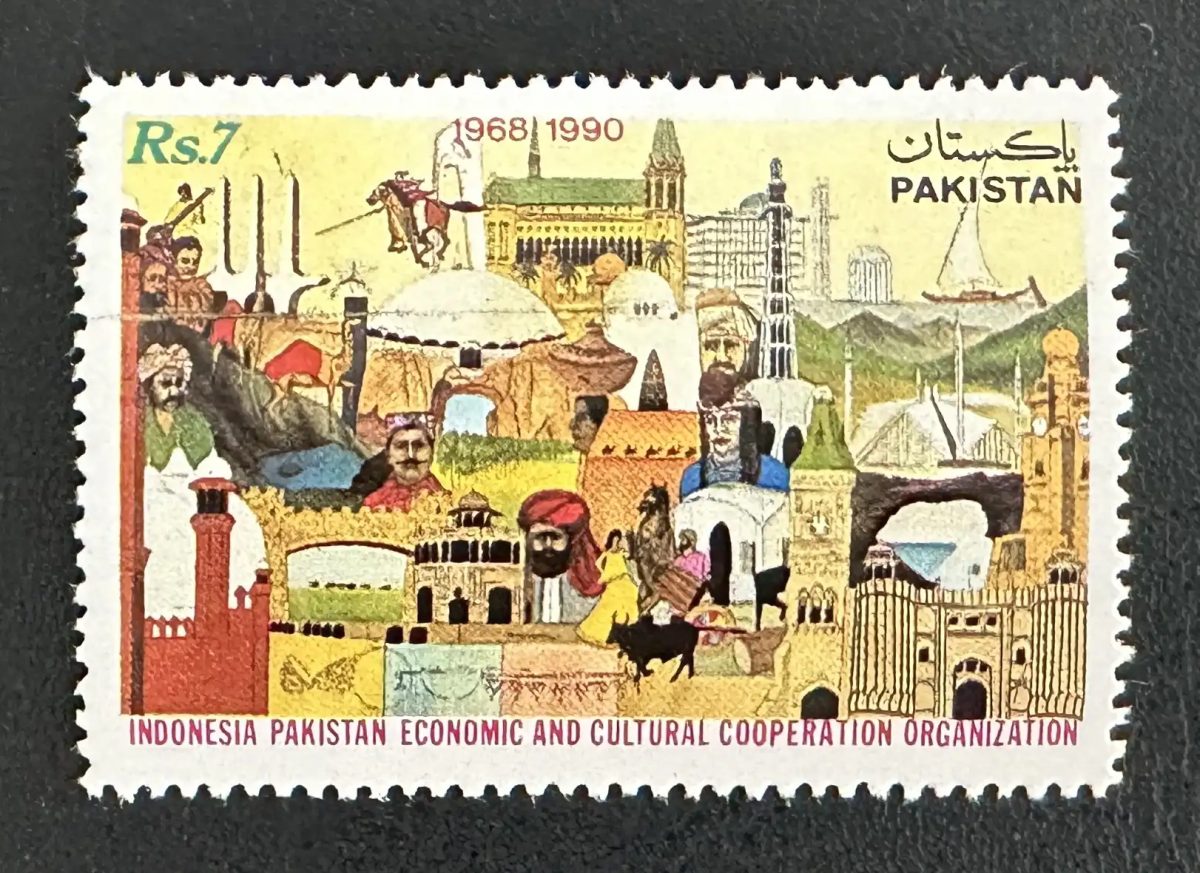 Pakistan 1990 Mi. 806 Joint Issue IPECCO Indonesia Cooperation