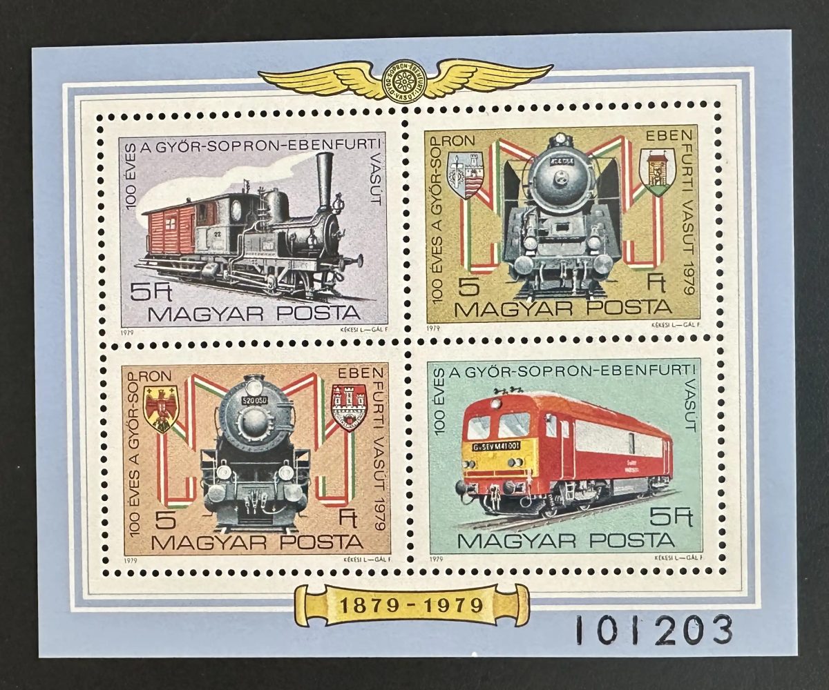 Hongrie 1979 Mi. Bl. 139 émission commune train locomotive railway