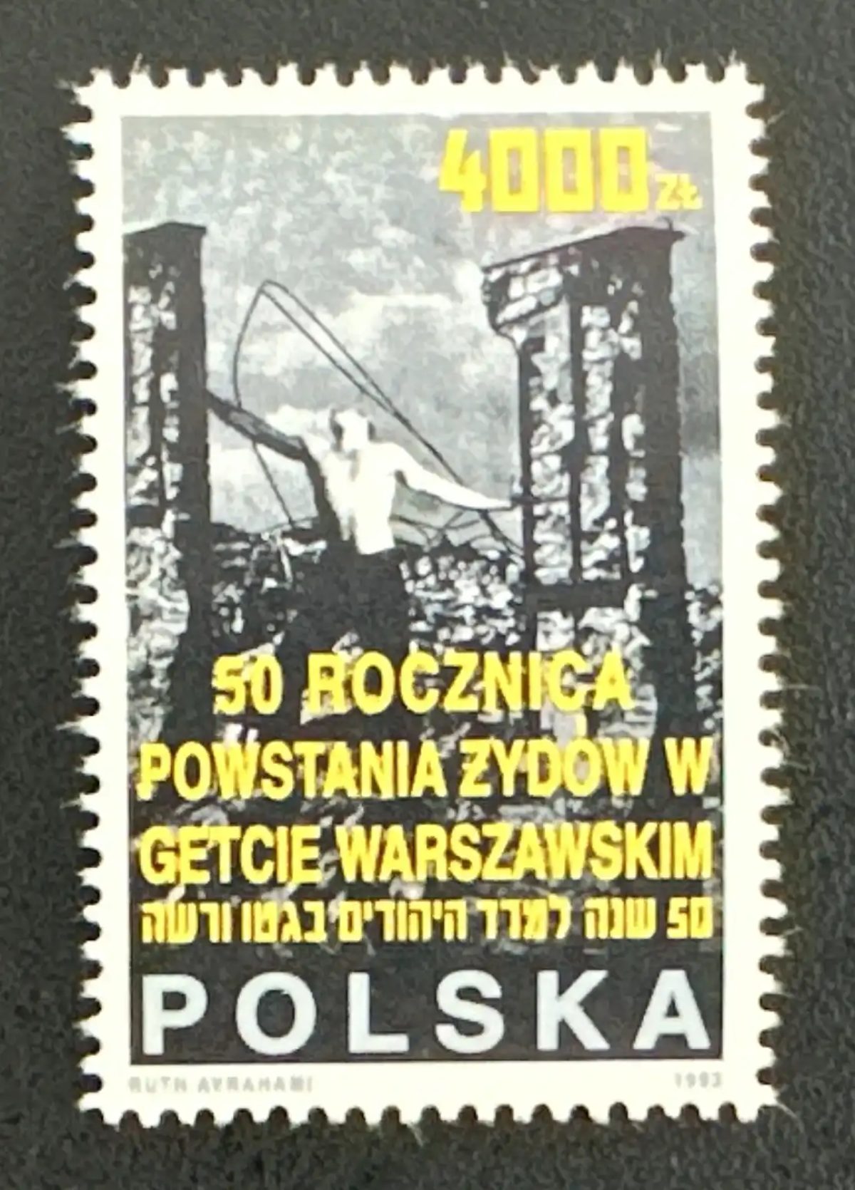 Pologne 1993 Mi. 3444 émission commune insurrection ghetto Varsovie