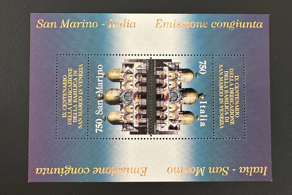 Saint-Marin 1994 Mi. Bl. 19 émission commune Basilique San Marco Venise