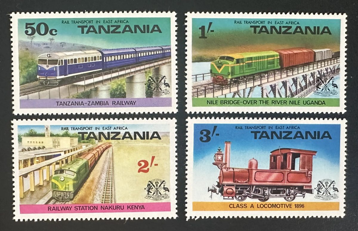 Tanzanie 1976 Mi. 62-65 émission commune train locomotive ferroviaire