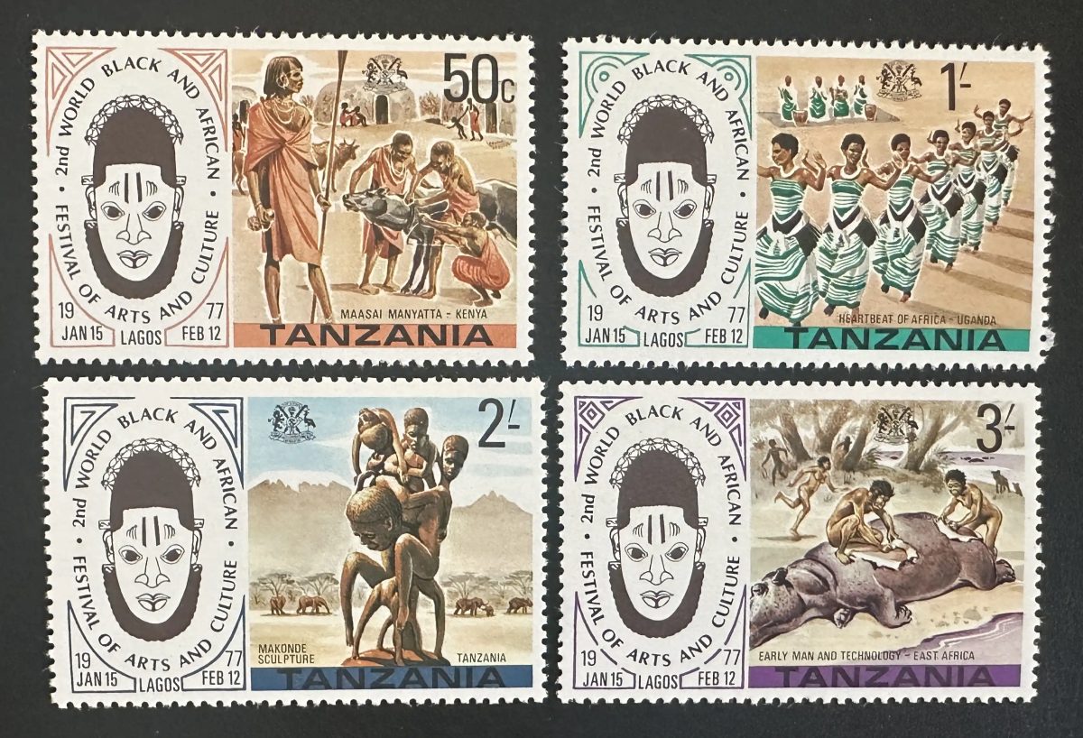 Tanzania 1977 Mi. 70-73 Joint Issue FESTAC Lagos African Art