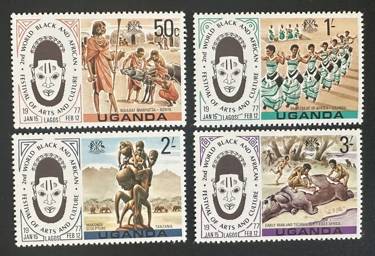 Uganda 1977 Mi. 153-156 Gemeinschaftsausgabe FESTAC Lagos Kunst Kultur