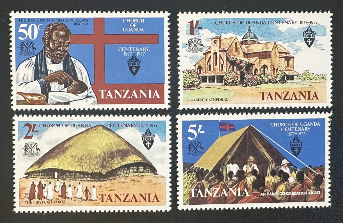 Tanzanie 1977 Mi. 78-81 émission commune Église Ouganda centenaire