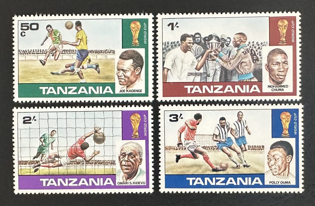 Tanzanie 1978 Mi. 95-98 émission commune football Coupe du Monde
