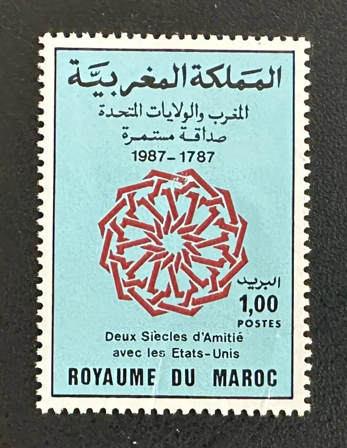 Maroc 1987 Mi. 1121 émission commune amitié États-Unis bicentenaire
