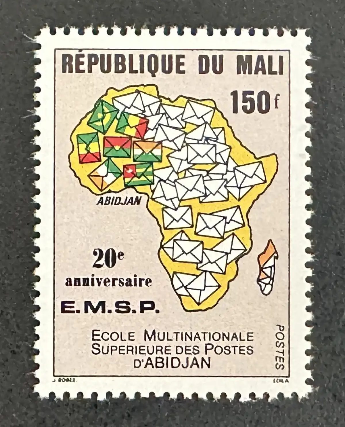 Mali 1990 Mi. 1129 joint issue EMSP Abidjan Africa map