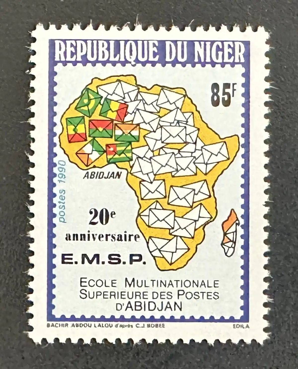 Niger 1990 Mi. 1098 émission commune EMSP Abidjan école postale Afrique