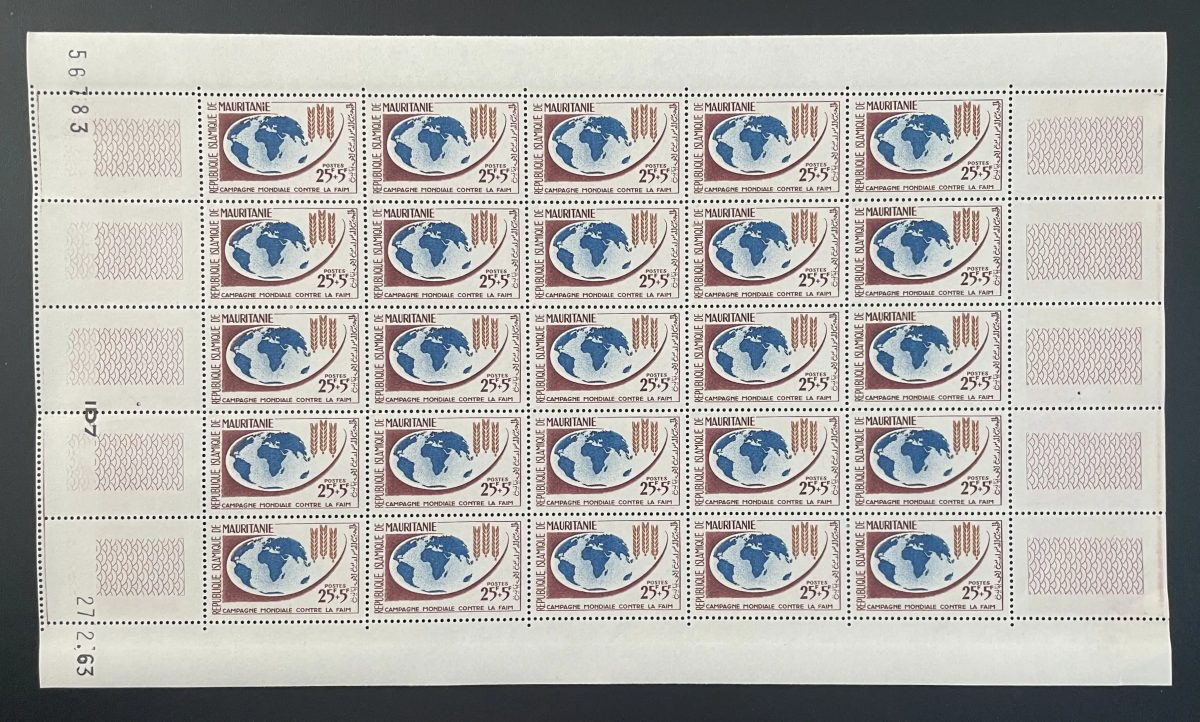 Mauritanie 1963 YT 164 planche campagne mondiale contre la faim globe blé